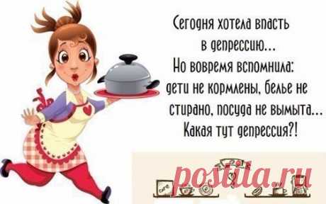 Вкусняшки на каждый день - раскрываем секреты