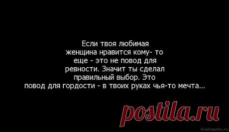 Интересные новости