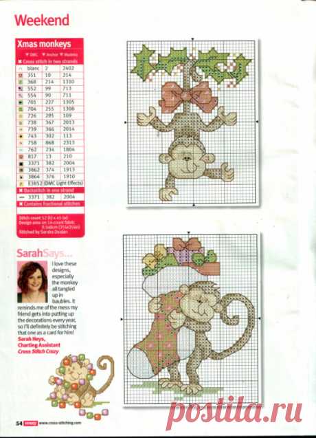 Gallery.ru / Фото #34 - Cross Stitch Crazy 169 ноябрь 2012 + приложение Christmas Co - tymannost