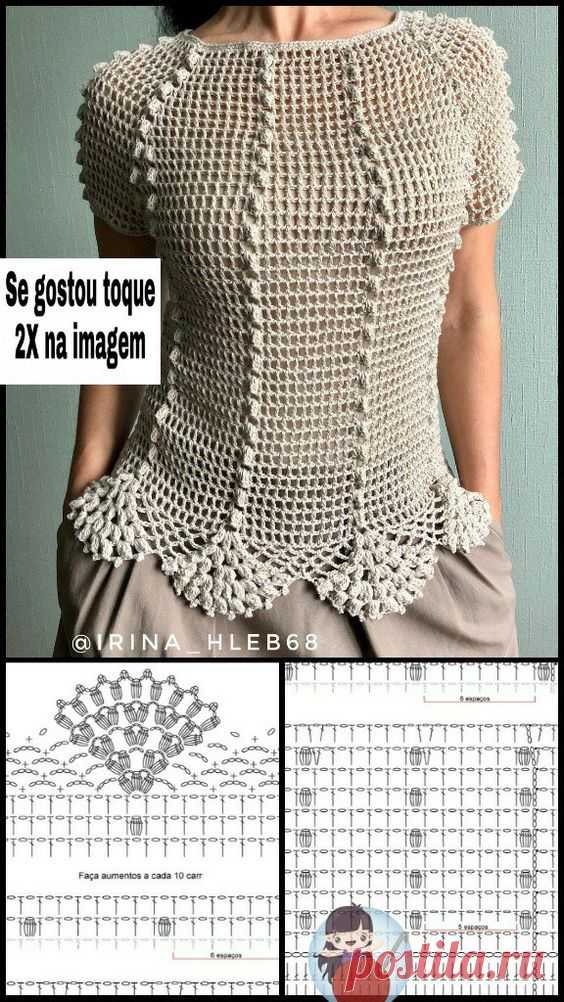 (18) Pinterest