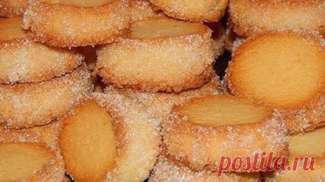 Потрясающее печенье от французского кондитера