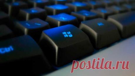 Возможности клавиши Win далеко выходят за рамки простого вызова меню Start. C ее помощью можно вызывать самые разные системные утилиты, управлять окнами, блокировать компьютер и многое другое.