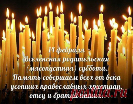 (121) Facebook