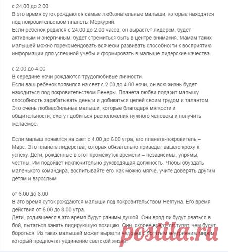 (27) Одноклассники