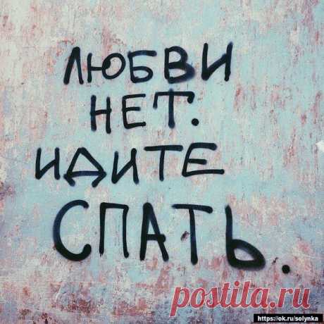 картинки