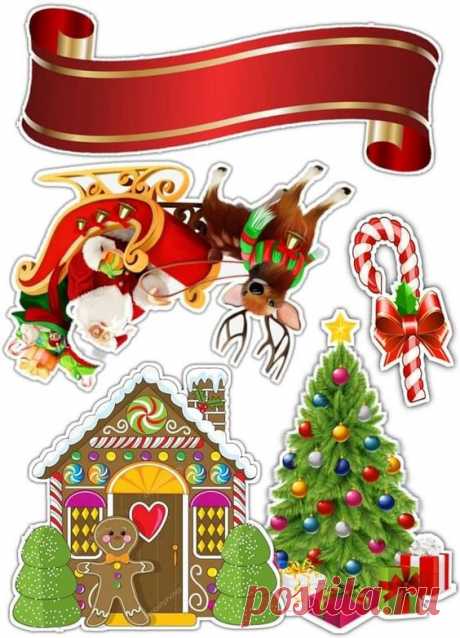 (9) Pinterest