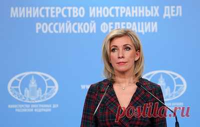 Захарова: заседание Евросовета подтвердило антироссийский курс Запада и Украины. По словам официального представителя МИД, Россия надеется, что народ Украины вернется к добрососедству по итогам спецоперации