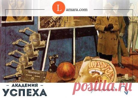 Когда наш мозг способен на максимум проявлять работоспособность.
https://lamara.com/
1. С 6 до 7 утра – «окно», когда лучше всего работает долговременная память, вся полученная информация в этот промежуток усваивается легко.
2. С 8 до 9 включается логическое мышление, это наиболее подходящее время для любой деятельности, связанной - одновременно - с запоминанием 
3. С 9 до 10 утра – оптимальные часы для работы с информацией и статистикой.
4. С 11 до 12 дня эффективность интеллект