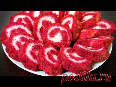 ЗАКУСКА НА ПРАЗДНИК | ПО ВАШИМ ПРОСЬБАМ! КРАСНЫЙ РУЛЕТ С СЫРОМ