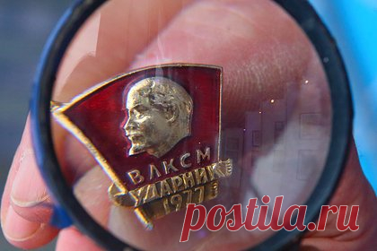 Умер бывший глава ЦК ВЛКСМ