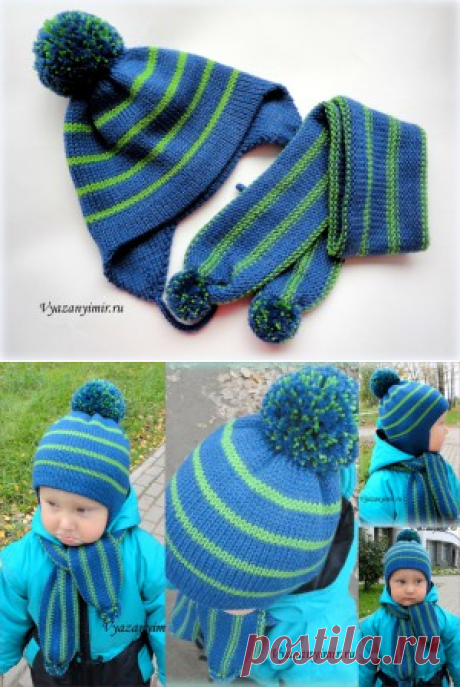 Шапка с ушками и шарфик для мальчика. | Вязаный Мир. Knit World.