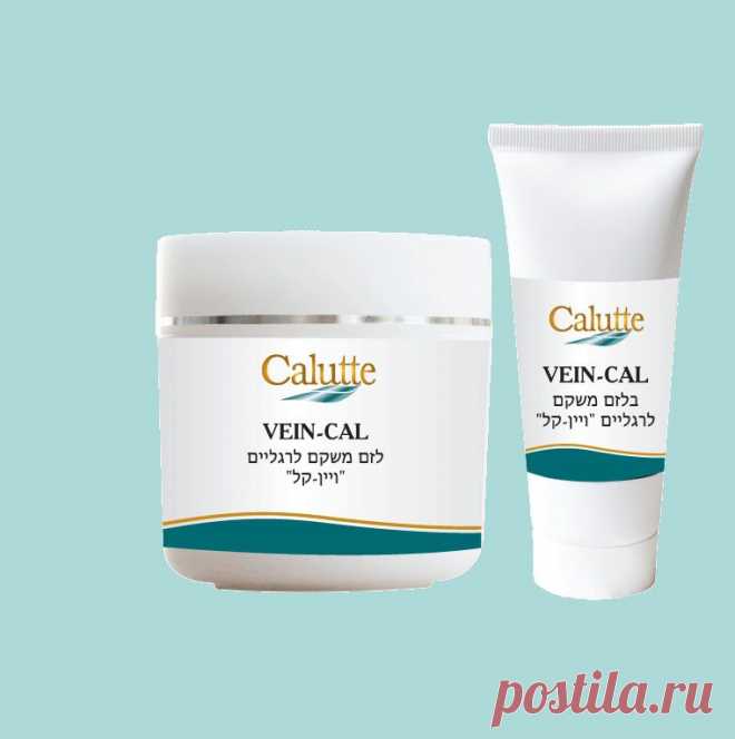 Укрепляет стенки сосудов, способствует усилению лимфодренажа, а так же способствует снятию тянущей боли и усталости в ногах. Обладает противоотечным действием. Рекомендуется для людей, имеющим предрасположенность к варикозному расширению вен.