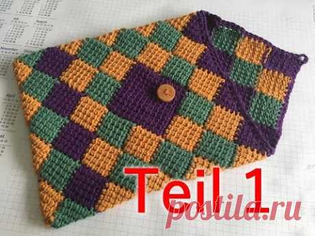 Tunesich Häkeln Entrelac Tablet-Hülle Teil 1 - Veronika Hug