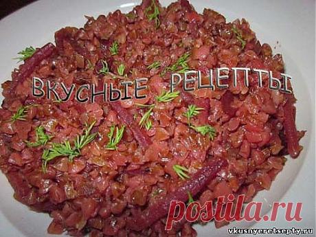 Гречка со свеклой в мультиварке рецепт - Блюда из круп и муки - Вторые блюда - Рецепты - Вкусные рецепты