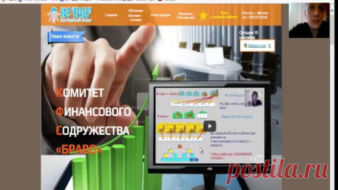 Татьяна Маргачева