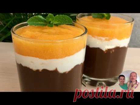 Шоколадный мусс! | Порадуйте вкусняшкой  своих любимых!