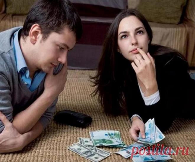 20 Заговоров, чтобы муж отдавал деньги жене Основы: Молитва чтоб муж деньги отдавал жене - информация из открытых источников и священных текстов.