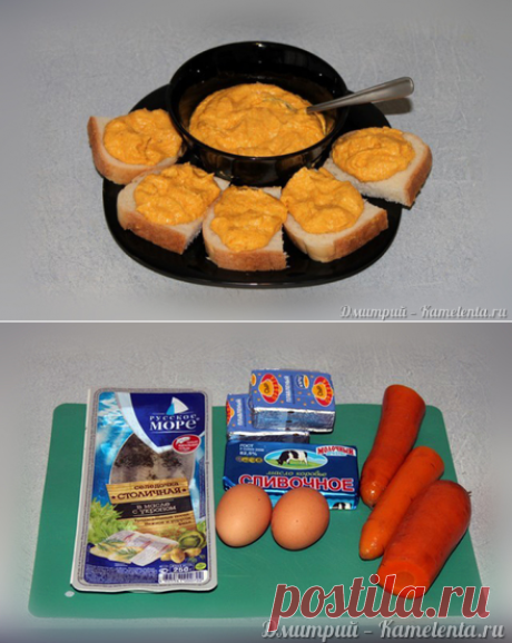 Ложная икра
