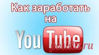ЗАРАБОТОК И ХОББИ - Полезные советы для женщин