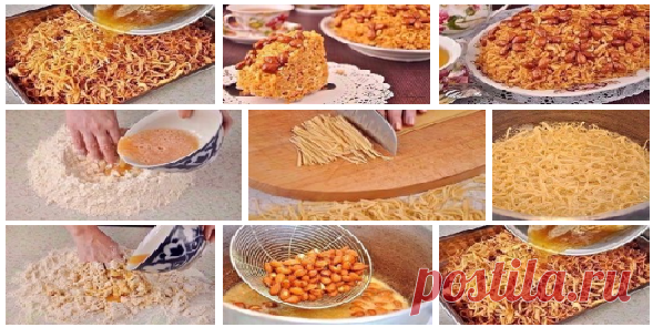 Чак-чак! Бесподобно вкусный и нежный!!!ПРОСТО ТАЕТ ВО РТУ!!!