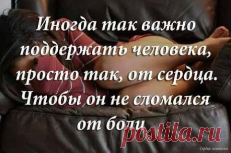 ЭМОЦИИ ( 18+ )