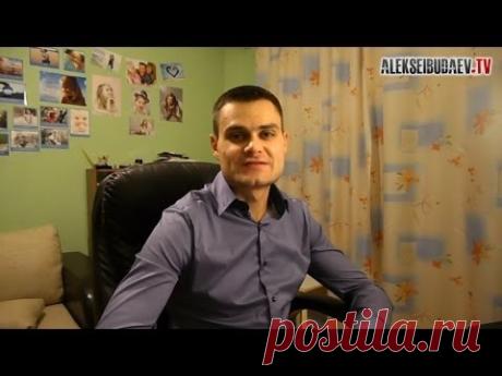 Как общаться с людьми, которые не верят в ваш сетевой бизнес