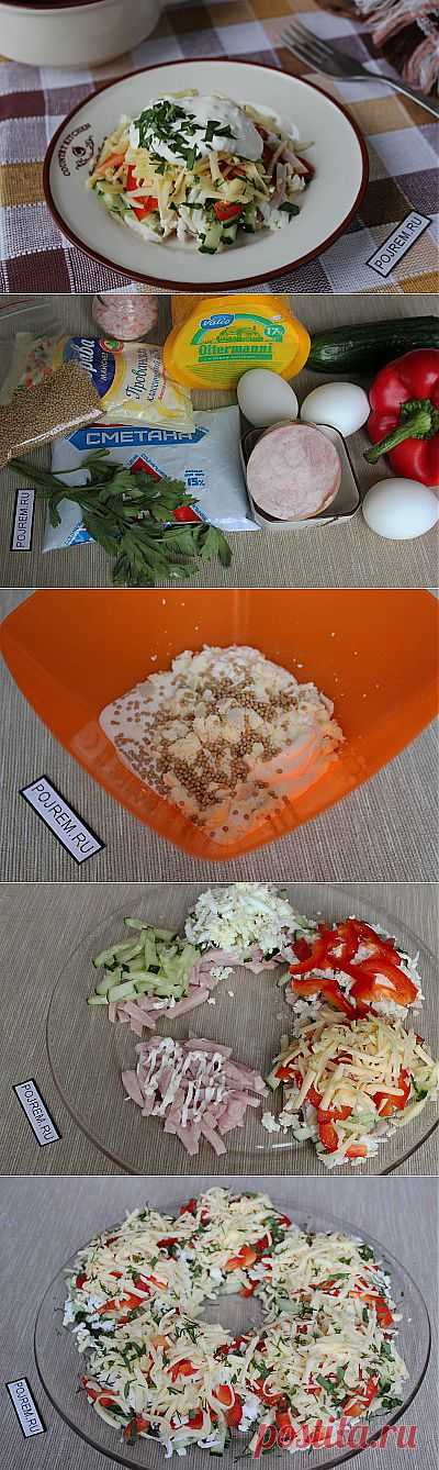 Салат с ветчиной, сыром, огурцом и яйцом - рецепт с фото