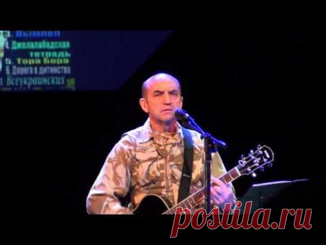 В Афганистане в чёрном тюльпане (видео)