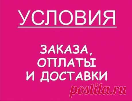(8) Одноклассники