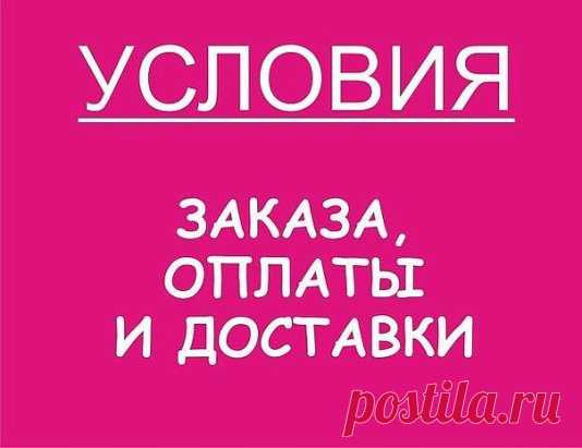 (8) Одноклассники