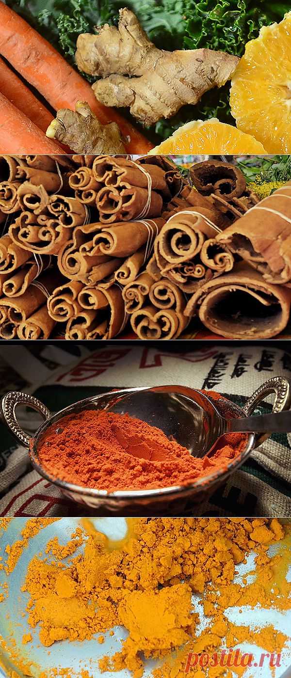 Четыре ароматные специи для ускорения метаболизма, HELLO! Russia