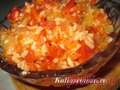 Салат с рисом и овощами на зиму | Вкусные Рецепты