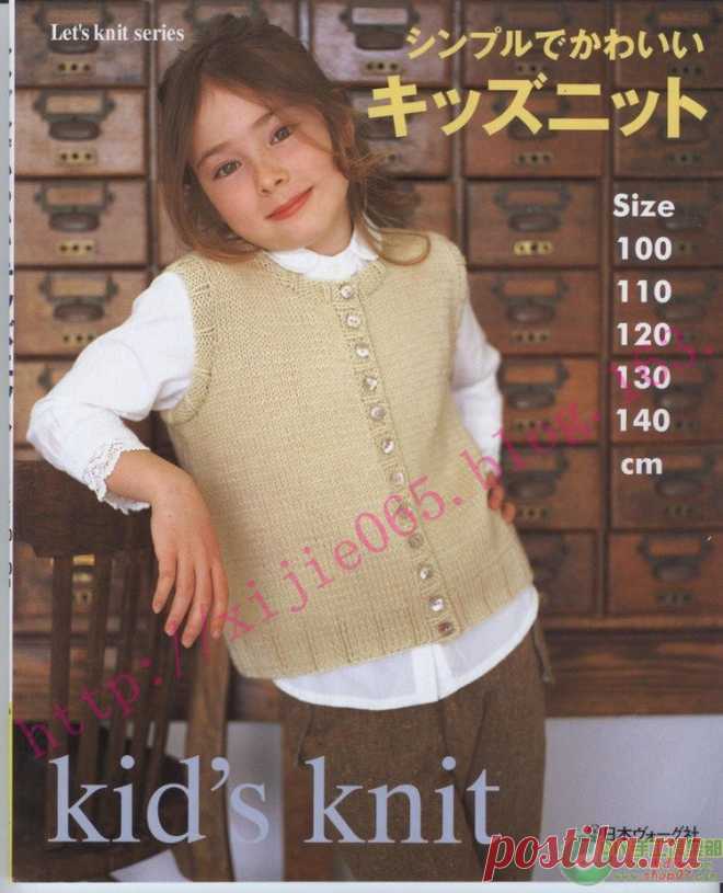 Knit Simple Spring/Summer 2016