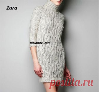 Платье вязаное интересными аранами от Zara - СХЕМА