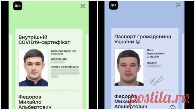 Вже не треба крутити головою в 