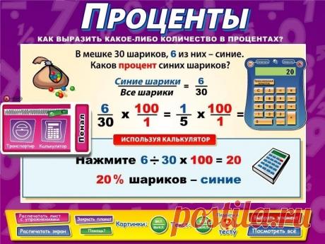 ДЕТСКОЕ и СЕМЕЙНОЕ ТВОРЧЕСТВО ♥ Развитие детей