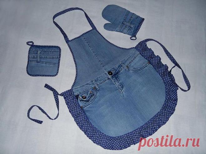 5 идей как создать полезные предметы из ненужной одежды Хороший мастер способен подарить вторую жизнь любому старому предмету, даже изношенной одежде. Из нее часто изготавливают украшения для интерьера или вещи, имеющие сугубо практическое значение.