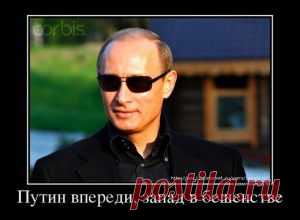 Жириновский: я с удовольствием буду  Новороссию.