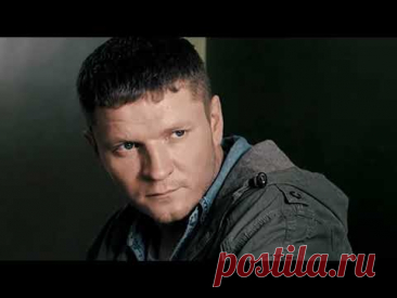 Сергей Жарков, роман с режиссером, кто его жена которую он так долго скрывал