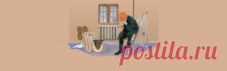 6 этапов ремонта, на которых нельзя экономить | Журнал Этажи | Яндекс Дзен