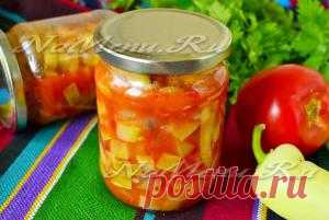 Рецепты закусок с фотографиями