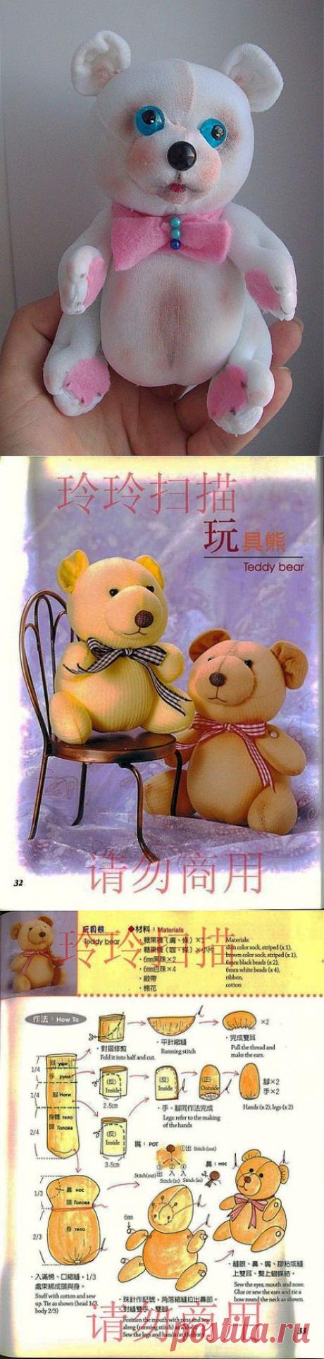 Мишка из носка.