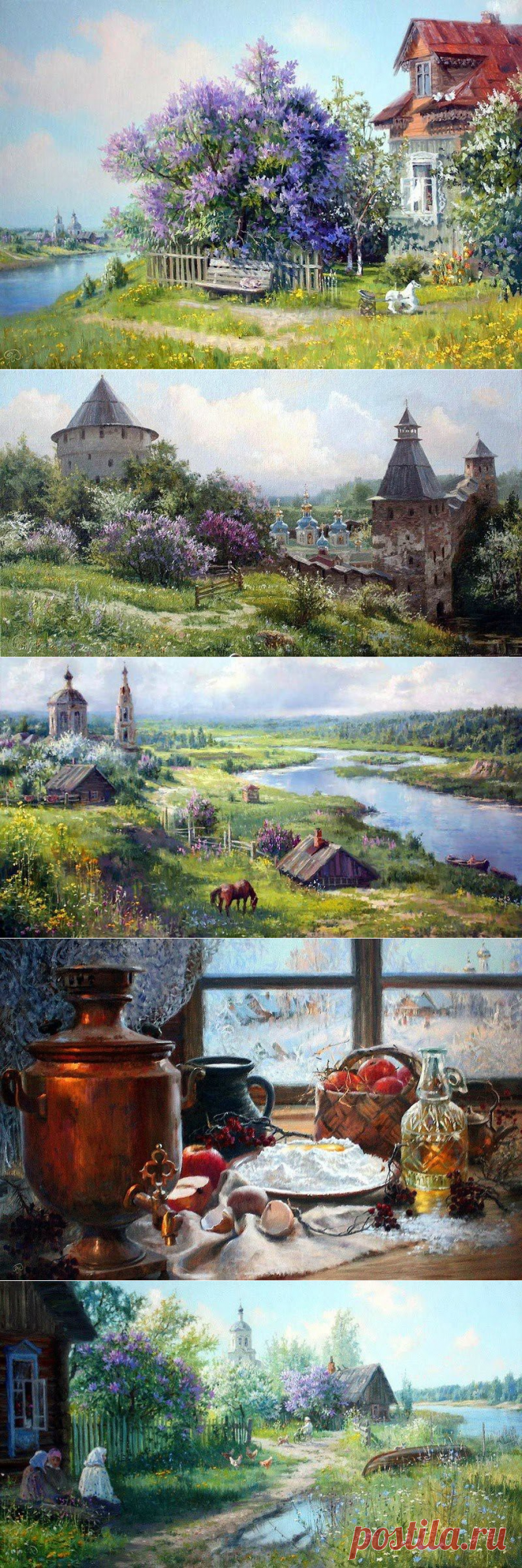 Русский художник Владимир Юрьевич Жданов