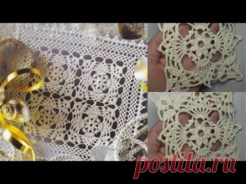 Необычный Красивый Квадратный мотив вязаный крючком