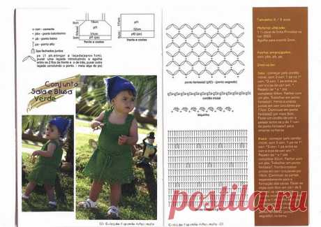 топы,тунички | Записи в рубрике топы,тунички | Дневник татьяна_токарская