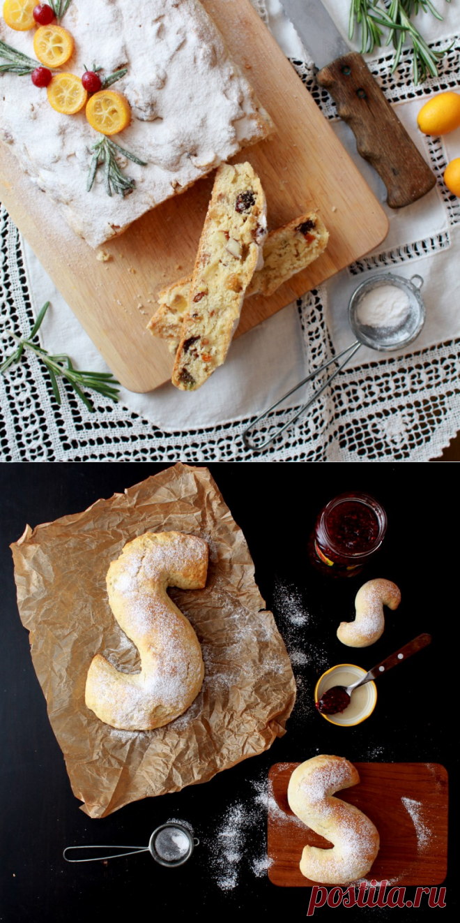 Блог | Кондитерская Bakery Street | — На нашей улице всегда праздник! | Page 2