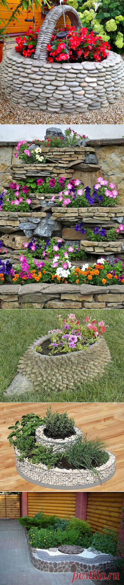 (53) Одноклассники