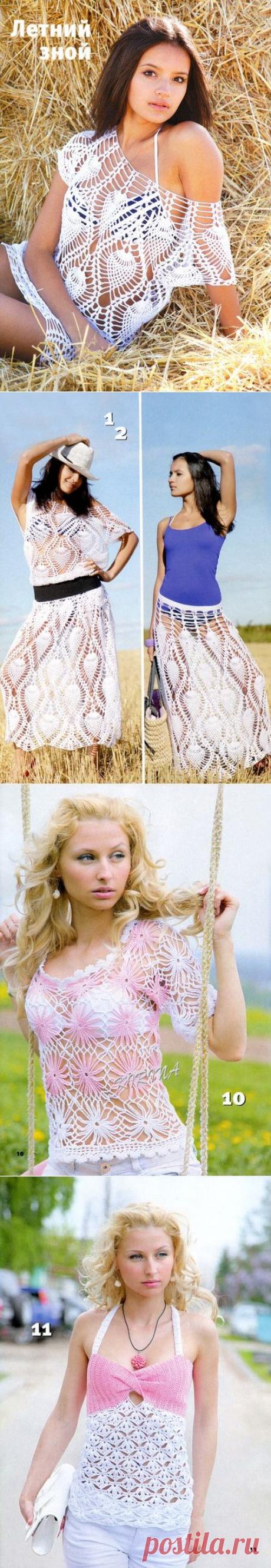 топики,юбка.