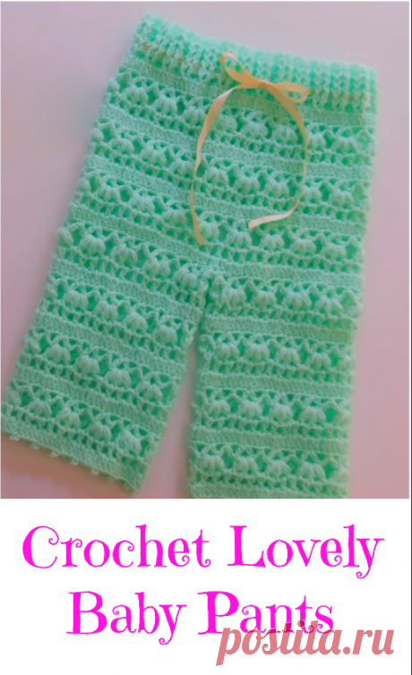 Crochet Lovely Baby Pants - Crochet Ideas