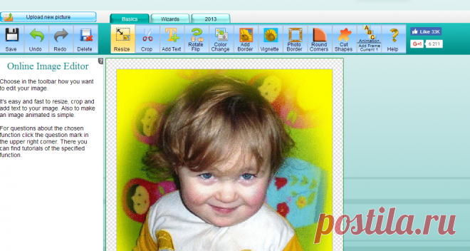 Free Online Image Editor